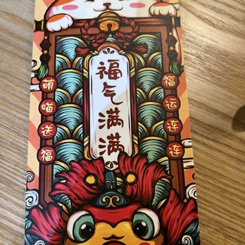 One More Bite Dumpling House - Red Envelope for Lunar New Year - Shanghainese Near Me - San Marcos, California