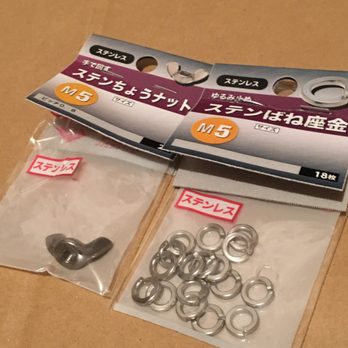 ビーバートザン 19 Photos Home Garden 経堂4丁目42 10 世田谷区 東京都 Japan Phone Number Yelp ビーバートザン 19 Photos Home Garden 経堂4丁目42 10 世田谷区 東京都 Japan Phone Number Yelp