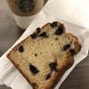 Cafe Crossing gift card