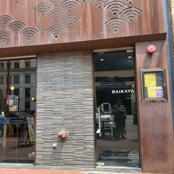 Daikaya Ramen Shop - Ramen Near Me - Washington, DC, District of Columbia Daikaya Ramen Shop - Ramen Near Me - Washington, DC, District of Columbia