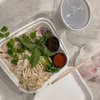 What the Pho gift card