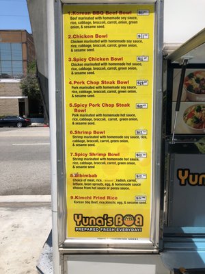 Menu photo 3