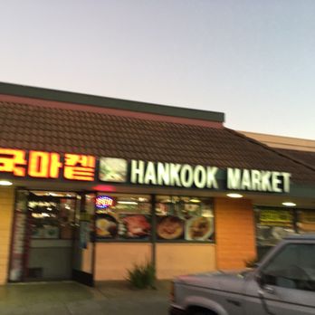 Hankook Market - International Grocery Near Me - Concord, California Hankook Market - International Grocery Near Me - Concord, California