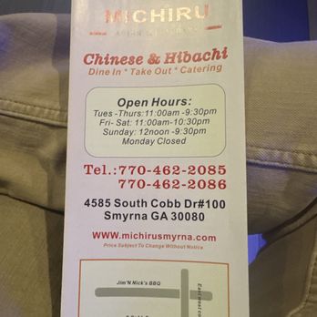 Michiru - Recommend going on line - Chinese Near Me - Smyrna, Georgia Michiru - Recommend going on line - Chinese Near Me - Smyrna, Georgia