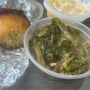 Sonie's Soulfood