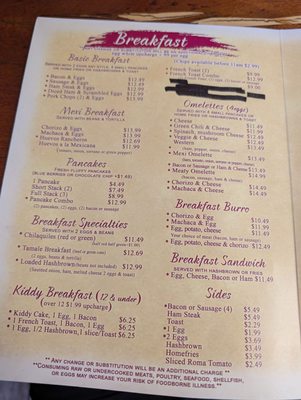 Menu photo 2 Plazita Mexico Cafe Tucson, AZ Menu photo 2 Plazita Mexico Cafe Tucson, AZ