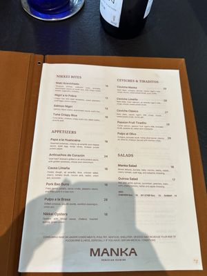 Menu photo 3 Manka Peruvian Cuisine Carlsbad, CA Menu photo 3 Manka Peruvian Cuisine Carlsbad, CA