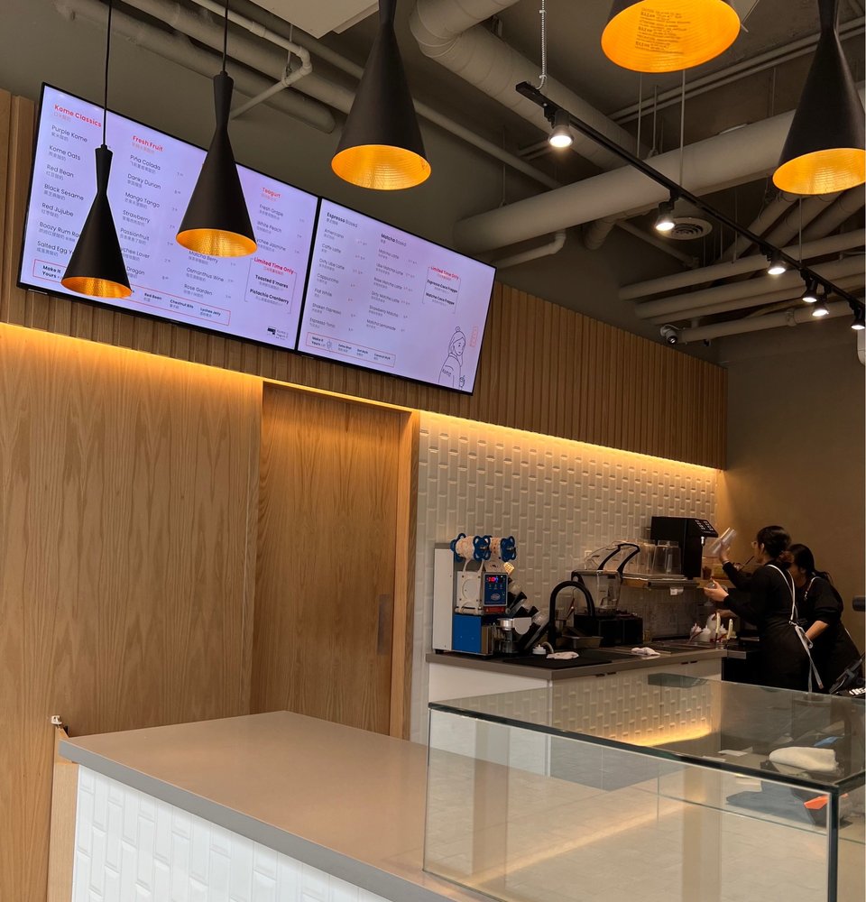 KOME YOGURT 55 Photos & 19 Reviews 10 Stephanie Street, Toronto