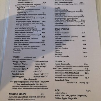 Bubblemania Cafe - Chinese Near Me - Calgary, Alberta