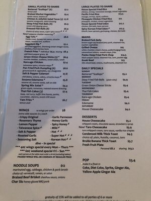 Menu photo 3 Bubblemania Cafe Calgary, AB