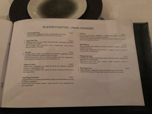 Menu photo 3 Sen Lin Playa del Carmen, ROO