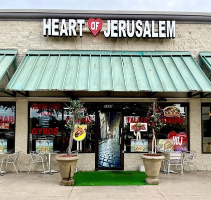 Heart of Jerusalem Restaurant by null