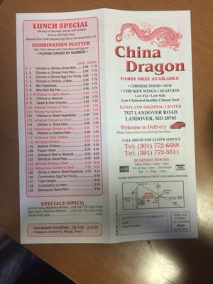 Menu photo 3 China Dragon Carryout Landover, MD Menu photo 3 China Dragon Carryout Landover, MD