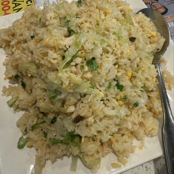Delicious Food Corner - Salty Fish Chicken Fried Rice ($14.95) - Chinese Near Me - Monterey Park, California Delicious Food Corner - Salty Fish Chicken Fried Rice ($14.95) - Chinese Near Me - Monterey Park, California