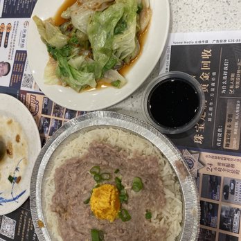 Sunrise Noodle House - Noodles Near Me - Rosemead, California Sunrise Noodle House - Noodles Near Me - Rosemead, California