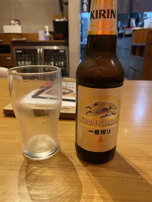 Ippudo Canary Wharf by null