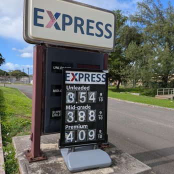 Fort Shafter AAFES Gas Station - Gas Stations Near Me - Honolulu, Hawaii Fort Shafter AAFES Gas Station - Gas Stations Near Me - Honolulu, Hawaii