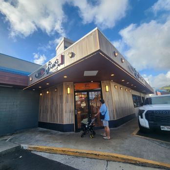 Kaiten Sushi Ginza Onodera Hawaii - Outside - Conveyor Belt Sushi Near Me - Honolulu, Hawaii