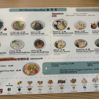 One Noodles And More - Menu part 2 Feb 2025 - Noodles Near Me - Las Vegas, Nevada One Noodles And More - Menu part 2 Feb 2025 - Noodles Near Me - Las Vegas, Nevada