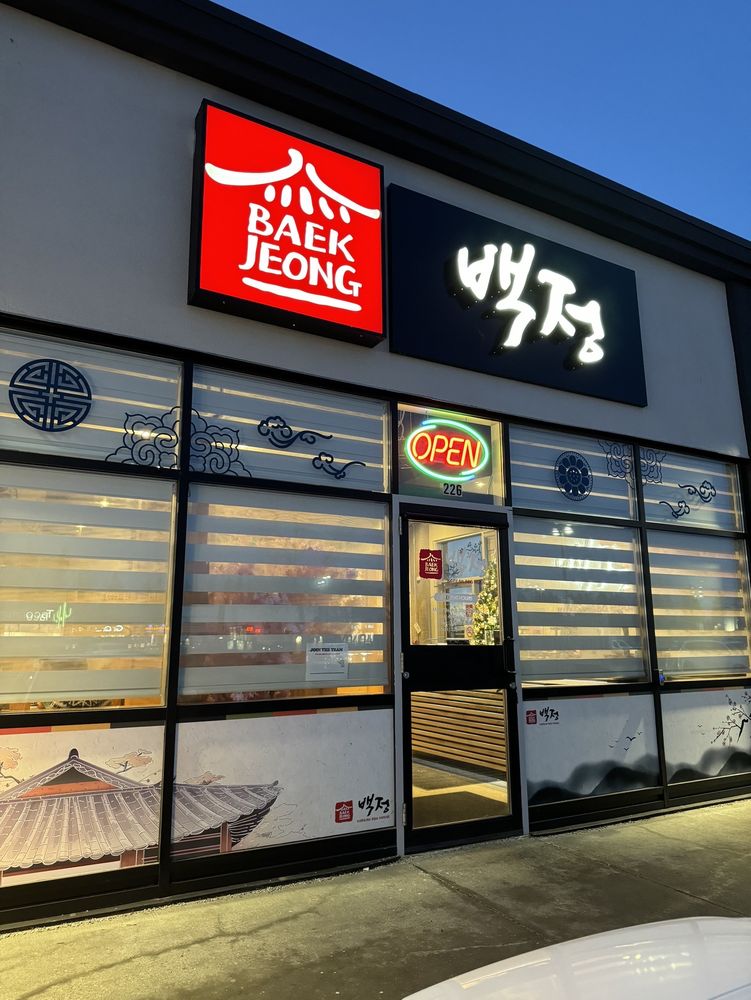 Baekjeong Korean BBQ Logo