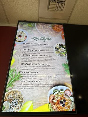 Mawadda Cafe Burien Mediterranean Greek foods by null