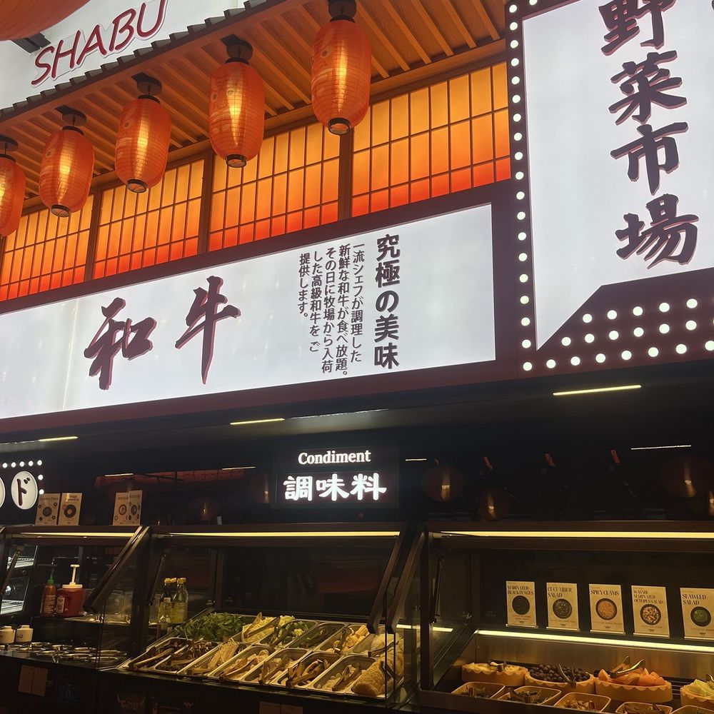 Chubby Cattle - Hot Pot Near Me - Novi, Michigan