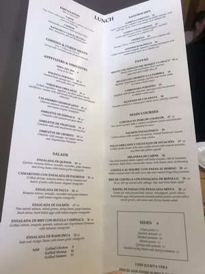 Menu photo 2 Porteno New York, NY Menu photo 2 Porteno New York, NY