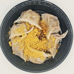 Newtown Chinese Restaurant - Dumpling with hot peanut sauce