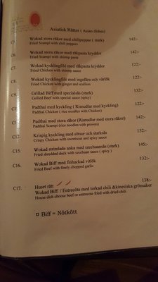 Menu photo 3 East Ocean Restaurang Bromma, AB Menu photo 3 East Ocean Restaurang Bromma, AB