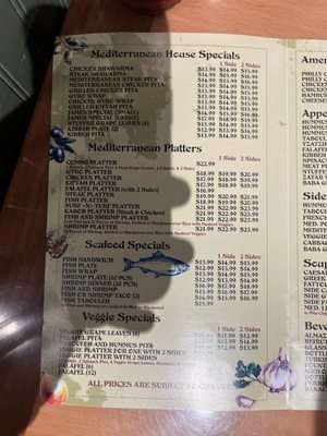 Menu photo 4 The Olive Tree Mediterranean Grille Jacksonville, FL Menu photo 4 The Olive Tree Mediterranean Grille Jacksonville, FL