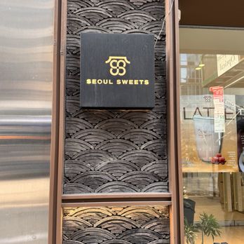 Soulsweets Coffee - The place - Coffee & Tea Near Me - Glendale, California Soulsweets Coffee - The place - Coffee & Tea Near Me - Glendale, California