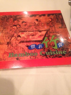 Menu photo 8 Bamboo Cuisine Sherman Oaks, CA Menu photo 8 Bamboo Cuisine Sherman Oaks, CA