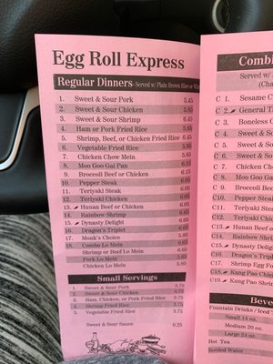Menu photo 4 Egg Roll Express Elgin, SC Menu photo 4 Egg Roll Express Elgin, SC