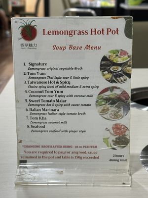 Menu photo 5 Lemongrass Hot Pot Oklahoma City, OK Menu photo 5 Lemongrass Hot Pot Oklahoma City, OK