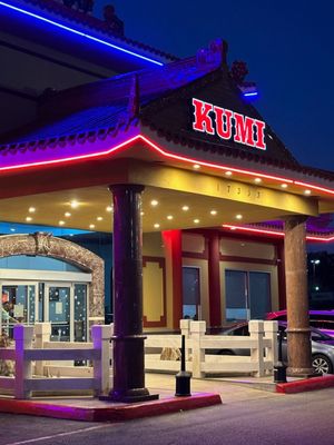 KUMI Seafood Sushi Chinese Buffet by null