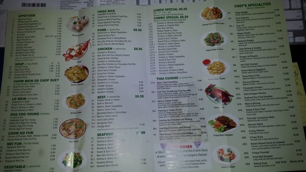 Menu photo 7 Red Bowl Asian Bistro Ormond Beach, FL