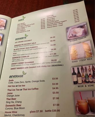 Menu photo 1 Bangkok Basil Redmond, WA