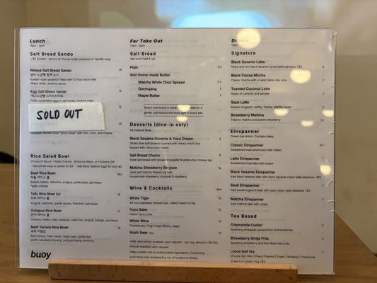 Menu photo 4 Buoy San Francisco, CA