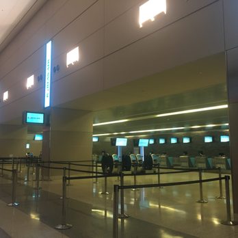 Korean Air - Airlines Near Me - Las Vegas, Nevada