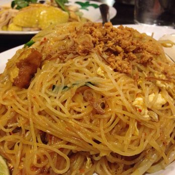Penang - Mee Siam - Malaysian Near Me - Boston, Massachusetts