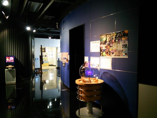 Koriyama City Fureai Science Museum Space Park by null