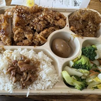 O2 Valley - ##R3 Grilled Chicken Cutlet Bento - Bubble Tea Near Me - Cupertino, California O2 Valley - ##R3 Grilled Chicken Cutlet Bento - Bubble Tea Near Me - Cupertino, California