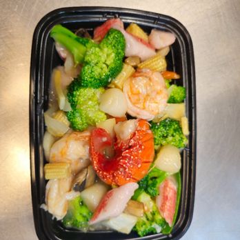 Newtown Chinese Restaurant - Seafood king - Chinese Near Me - Newton, New Jersey Newtown Chinese Restaurant - Seafood king - Chinese Near Me - Newton, New Jersey