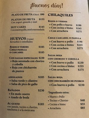 Menu photo 2