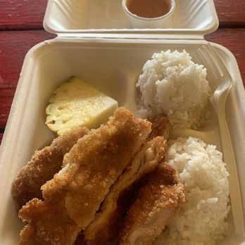 E Noa Tours - This eatery contracts with all of the major tour companies.  Katsu chicken was chewy, dry, & bland. - Tours Near Me - Honolulu, Hawaii
