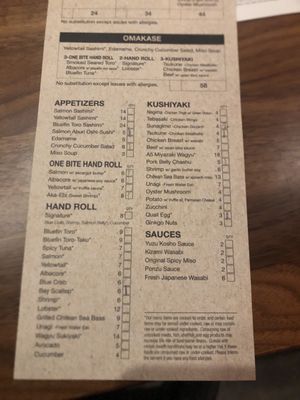 Menu photo 4 Saijo - Los Angeles - Culver City Los Angeles, CA