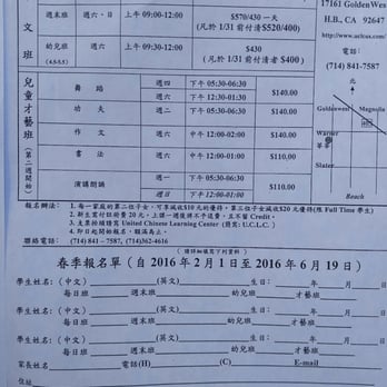 United Chinese Learning Center - Tuition and class schedule. Application form in Chinese. - Language Schools Near Me - Huntington Beach, California United Chinese Learning Center - Tuition and class schedule. Application form in Chinese. - Language Schools Near Me - Huntington Beach, California