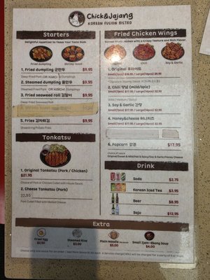 Menu photo 2 Chick & Jajang Daly City, CA