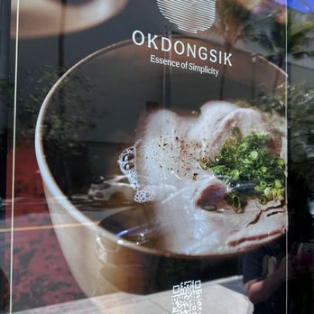 Okdongsik - Scan the QR code on the poster on the window to see what to order while you wait for a counter seat. - Korean Near Me - Honolulu, Hawaii Okdongsik - Scan the QR code on the poster on the window to see what to order while you wait for a counter seat. - Korean Near Me - Honolulu, Hawaii