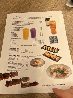 Menu photo 5 Hey Moo Moo Whitchurch-Stouffville, ON